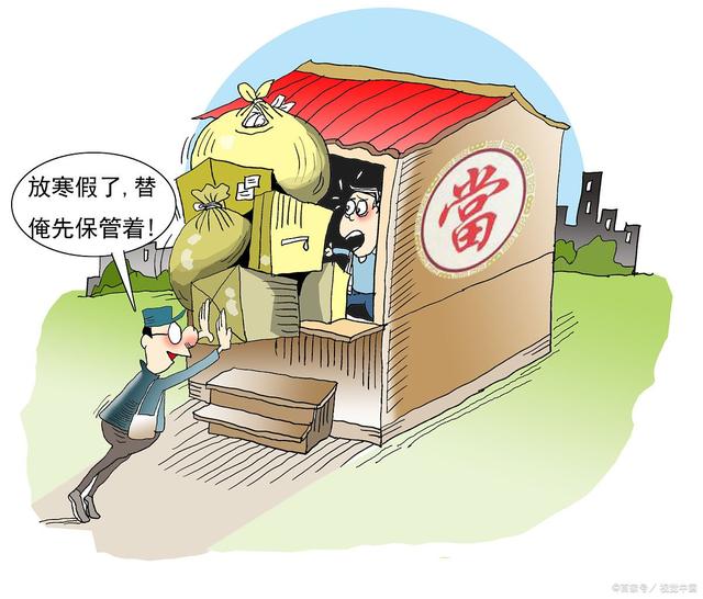 圖片關(guān)鍵詞 圖片關(guān)鍵詞