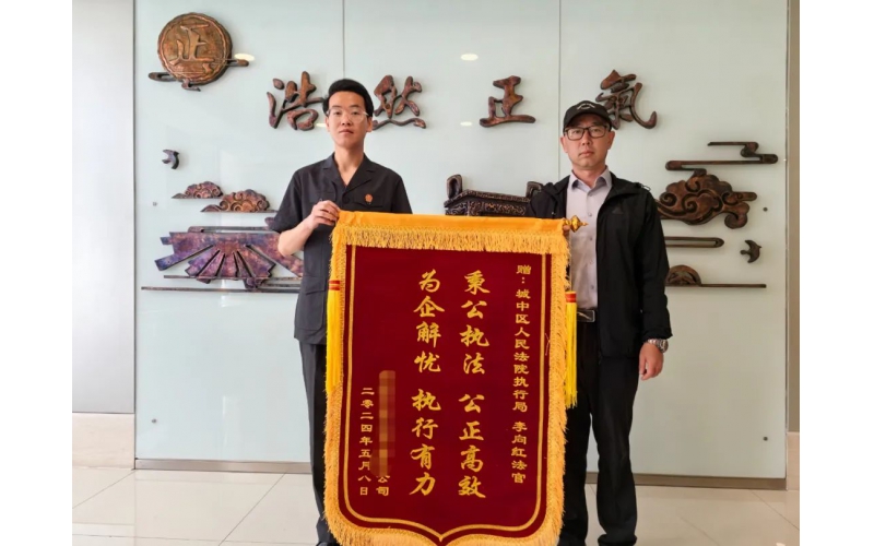 典當(dāng)“金戒指”，換來“銀手銬”，樂坪派出所速破一起詐騙案
